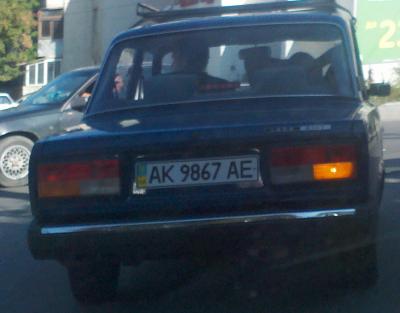 Прикрепленное изображение: 9867.jpg